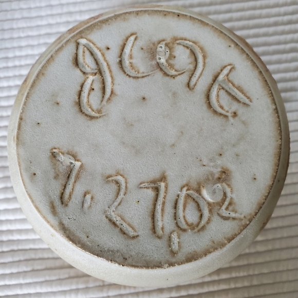 2 Handmade Pottered Bowls Vintage Pottery Brown Beige Signed 16oz - Picture 9 of 9